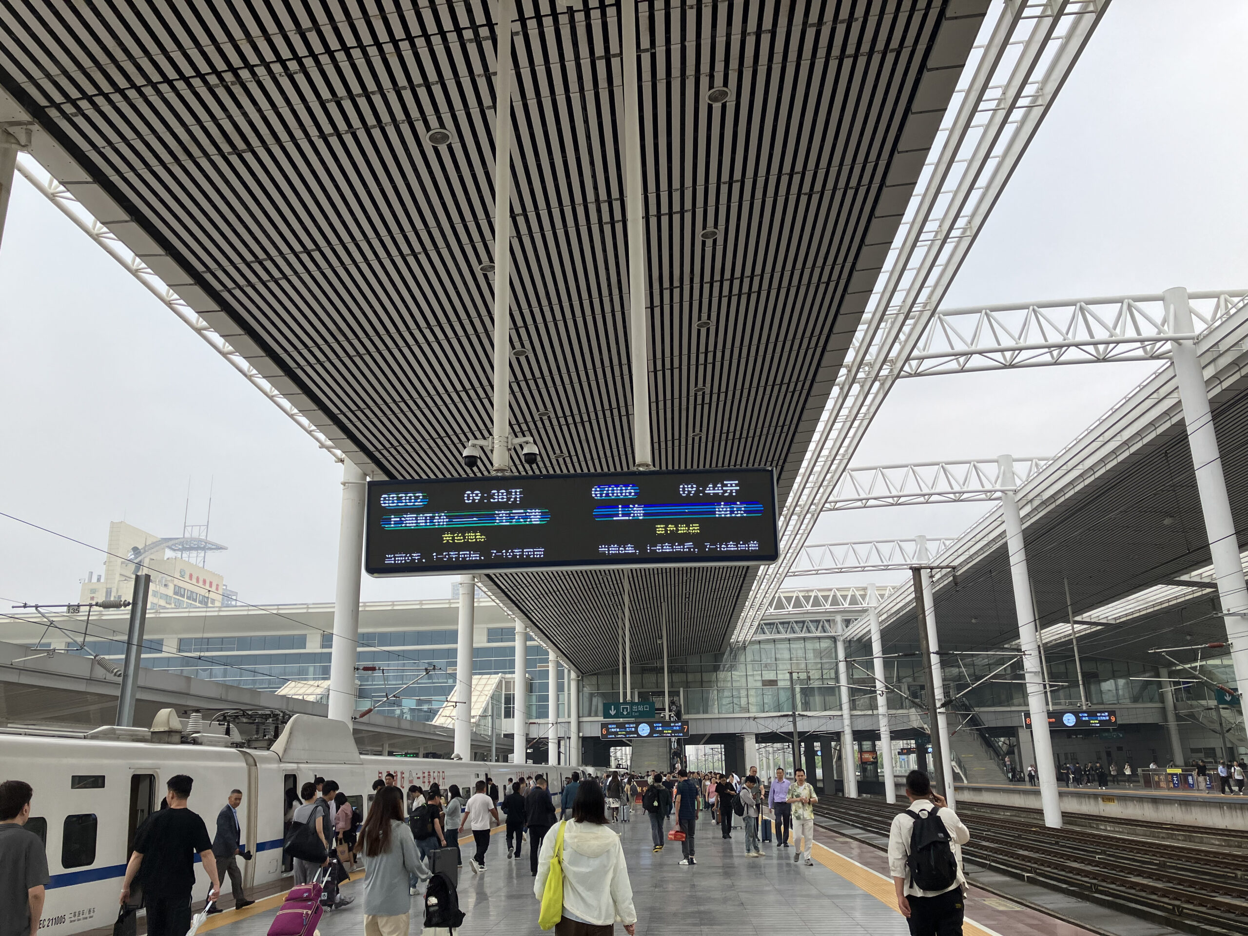 無錫に到着～