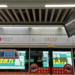 ファーストインプレッション！