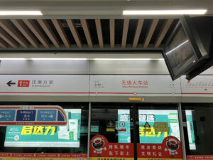 ファーストインプレッション！