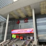 無錫市を紹介しているYoutube