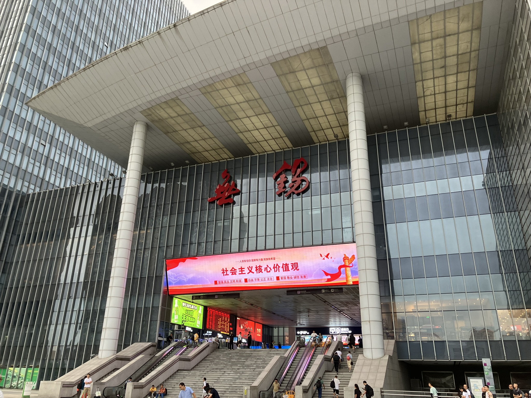 無錫市を紹介しているYoutube